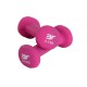 Bauer Fitness Hantle neoprenowe 05 kg